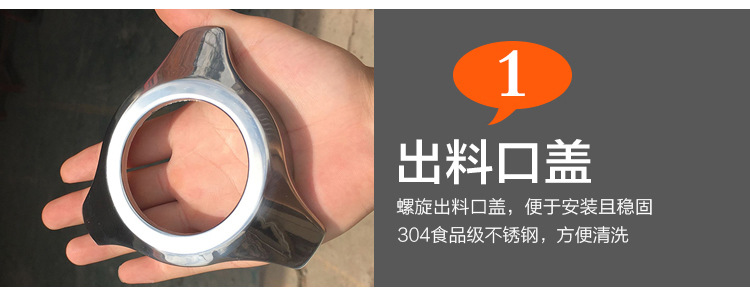 豐瑞吉 22型（12型B）電動商用多功能全不銹鋼灌腸絞牛肉絞肉機(jī)