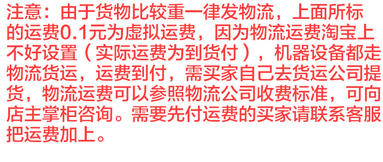 豐瑞吉 22型（12型B）電動商用多功能全不銹鋼灌腸絞牛肉絞肉機(jī)