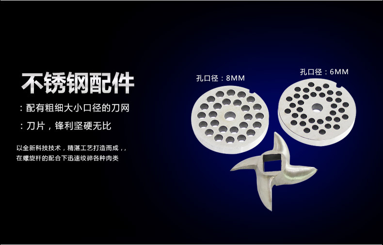 錦廚樂 商用不銹鋼電動(dòng)絞肉機(jī) 多功能碎雞肉雞腳攪肉餡機(jī)灌腸機(jī)