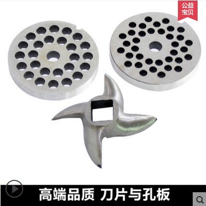 錦廚樂 商用不銹鋼電動(dòng)絞肉機(jī) 多功能碎雞肉雞腳攪肉餡機(jī)灌腸機(jī)
