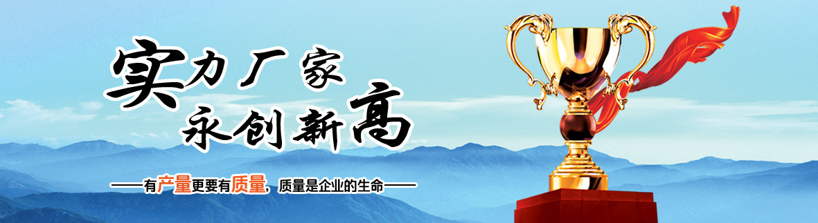 廠家提供拌餡機(jī) 伙房餡料混料拌餡機(jī)商用 混料速度快 【鴻博】