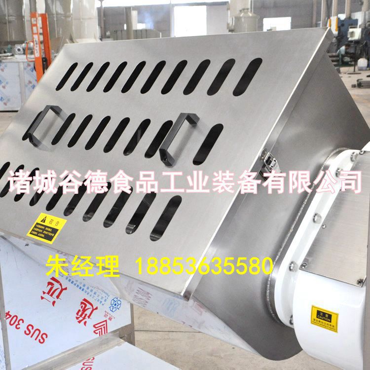 大型商用拌餡機 餃子餡攪拌機 谷德機械優(yōu)質產(chǎn)品