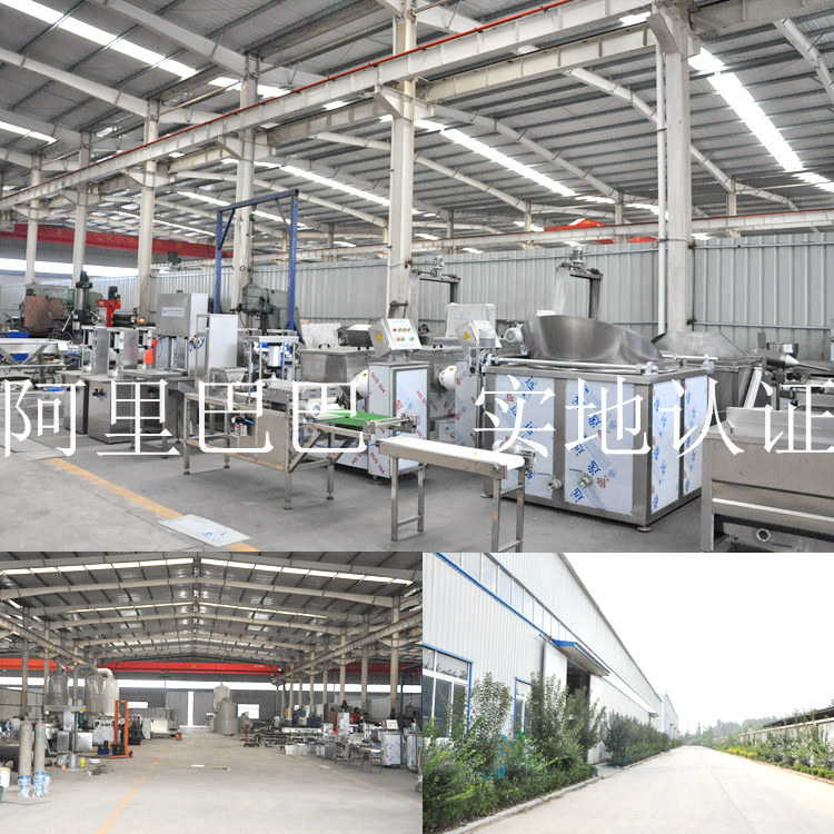 大型商用拌餡機 餃子餡攪拌機 谷德機械優(yōu)質產(chǎn)品