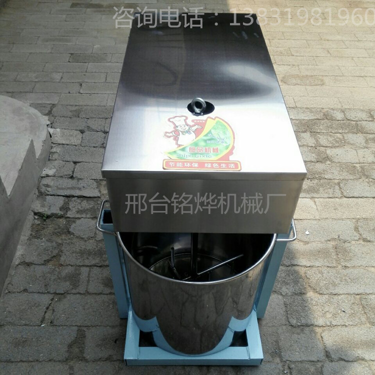 供應全自動立式拌餡機商用多功能攪拌各種餡料拌餡機高效均勻。