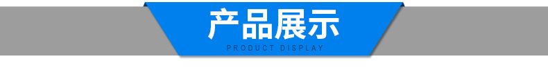 辣椒山楂切段機(jī) 蔬菜切片切絲機(jī) 家用商用自動(dòng)切菜機(jī)