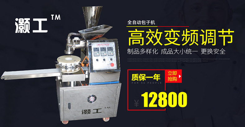辣椒山楂切段機(jī) 蔬菜切片切絲機(jī) 家用商用自動(dòng)切菜機(jī)