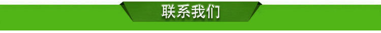 暢銷 商用大型氣泡臭氧洗菜機(jī) 蒜臺/山芹菜清洗機(jī) 現(xiàn)貨供應(yīng)