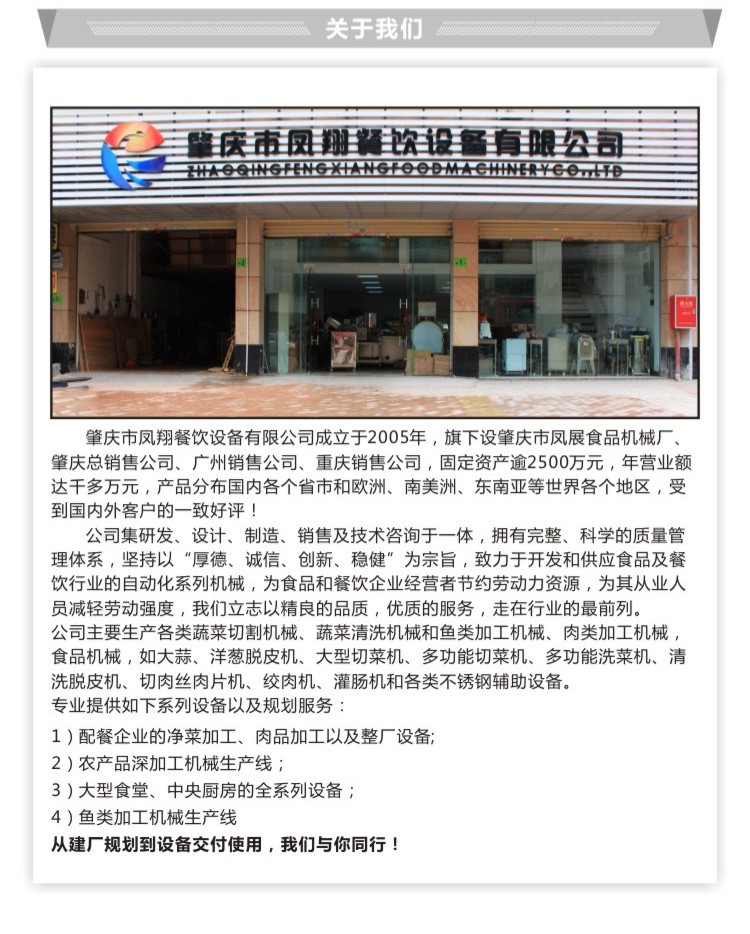 廠家直銷供應(yīng)螺旋清洗脫皮機(jī) 土豆紅薯蘿卜去皮清洗機(jī) 不銹鋼商用