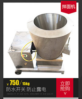 商用電動不銹鋼洋芋馬鈴薯土豆脫皮機(jī)去皮機(jī)削皮機(jī)磨皮清洗機(jī)