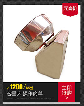 商用電動不銹鋼洋芋馬鈴薯土豆脫皮機(jī)去皮機(jī)削皮機(jī)磨皮清洗機(jī)