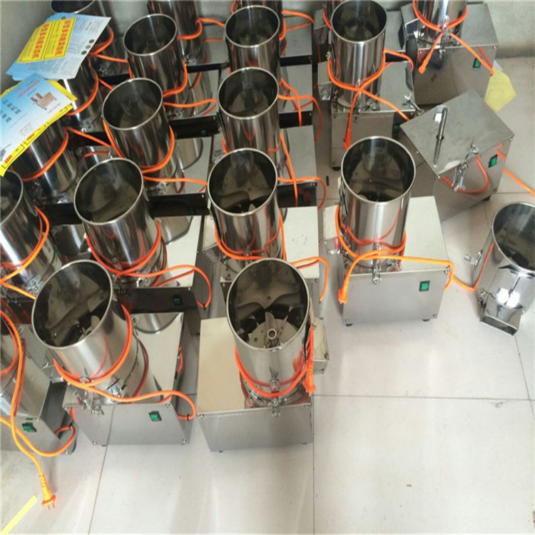 直銷多功能全自動(dòng)食物切碎機(jī)不銹鋼立式電動(dòng)絞碎機(jī)商用