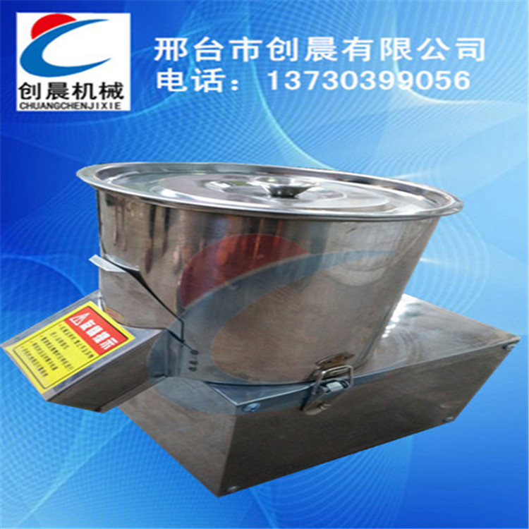 直銷多功能全自動(dòng)食物切碎機(jī)不銹鋼立式電動(dòng)絞碎機(jī)商用