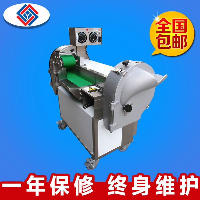 混批供應(yīng) 多功能經(jīng)濟型切丁機 包菜竹筍切丁機 商用切丁機
