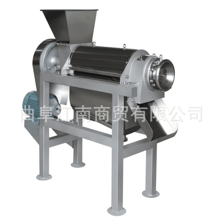 廠家直銷商用水果榨汁機(jī) 全自動(dòng)大型榨汁機(jī)