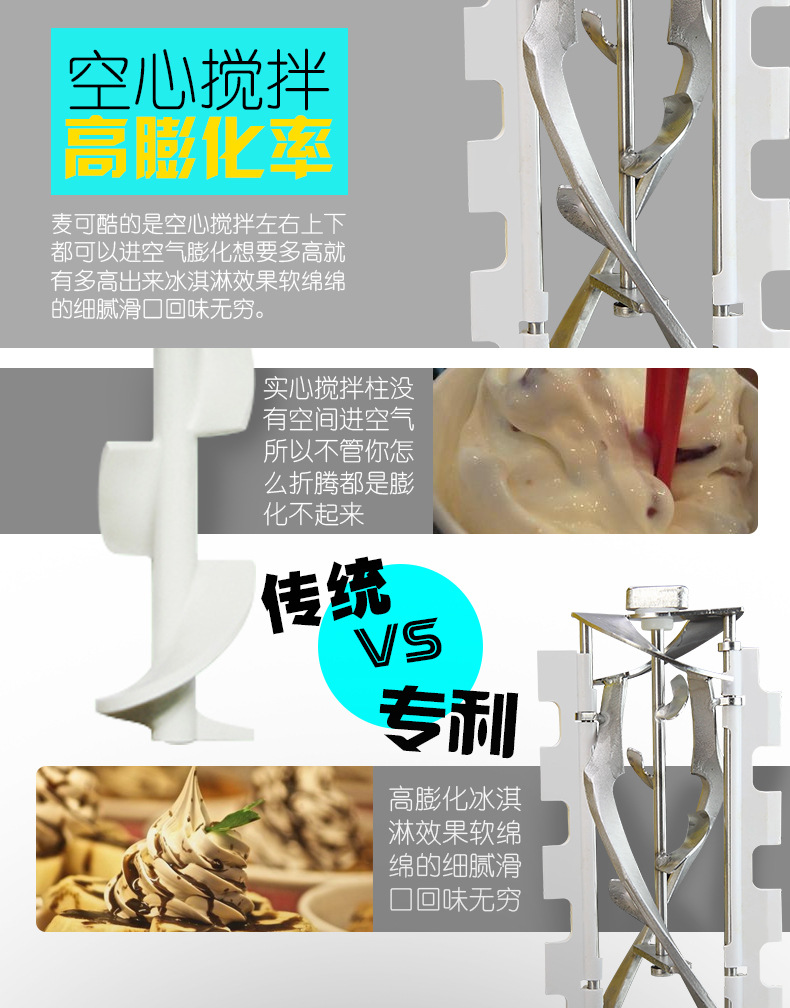 *買螺旋榨汁機(jī)到麥可酷工廠 商用水果榨汁機(jī) 小型蔬菜水果壓榨機(jī)