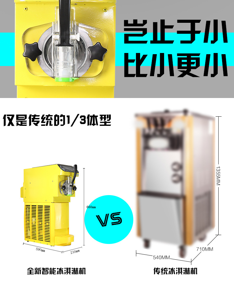 *買螺旋榨汁機(jī)到麥可酷工廠 商用水果榨汁機(jī) 小型蔬菜水果壓榨機(jī)