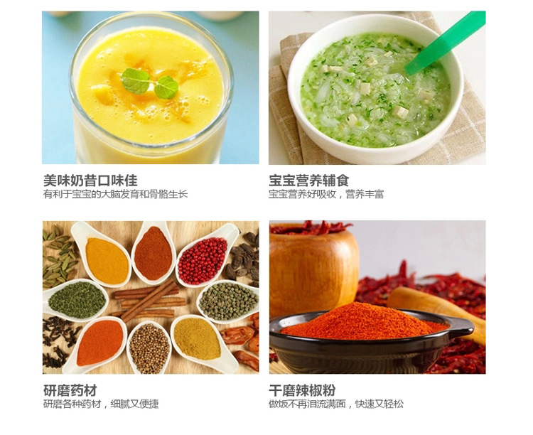 快易好KYH-113D商用無渣豆?jié){機沙冰機五谷蔬果料理機大容量攪拌機