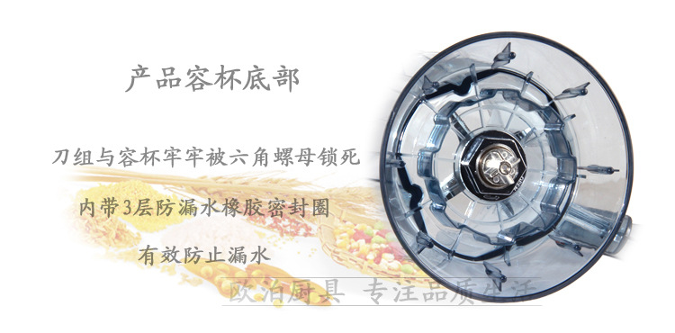 快易好KYH-113D商用無渣豆?jié){機沙冰機五谷蔬果料理機大容量攪拌機