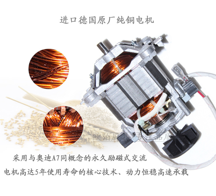 快易好KYH-113D商用無渣豆?jié){機沙冰機五谷蔬果料理機大容量攪拌機