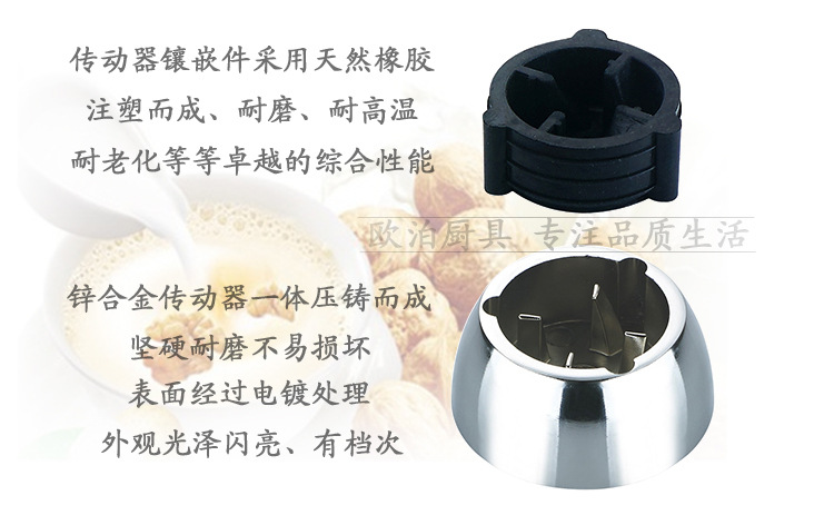 快易好KYH-113D商用無渣豆?jié){機沙冰機五谷蔬果料理機大容量攪拌機