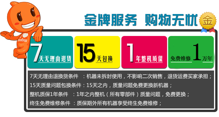 【豆?jié){機(jī)】超強(qiáng)現(xiàn)磨高速商用豆?jié){機(jī) 谷味坊飲品五谷豆?jié){機(jī)批發(fā)