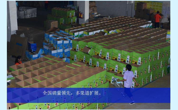 廠家直銷新型帶水龍頭商用多功能現(xiàn)磨豆?jié){機蔬菜水果汁機DIY設(shè)備
