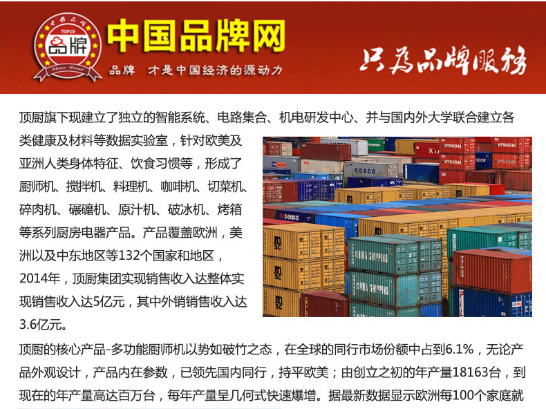 頂廚7升廚師機(jī)商用和面機(jī)家用攪拌機(jī)揉面機(jī)打蛋機(jī)打鮮奶機(jī)奶油機(jī)