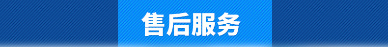 一喜商用食品攪拌機(jī) 打蛋機(jī)餡料攪拌機(jī)多功能攪拌機(jī)鮮奶攪拌機(jī)30L