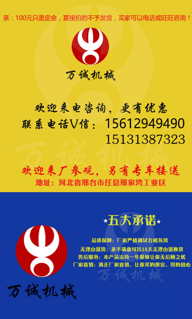供應(yīng)25公斤商用和面機靜音款式不銹鋼加厚型減速機超靜音廠家直銷