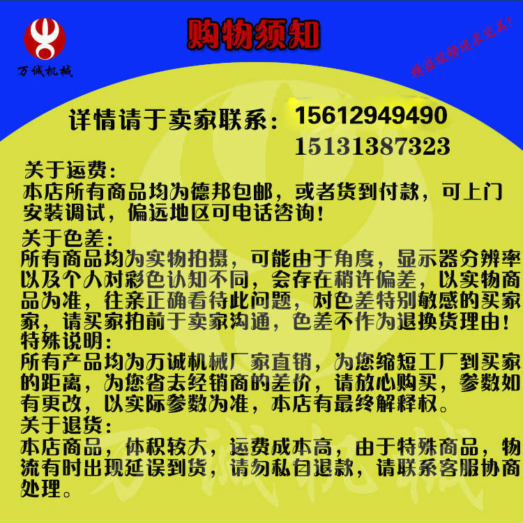 供應(yīng)25公斤商用和面機靜音款式不銹鋼加厚型減速機超靜音廠家直銷