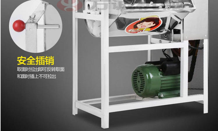 供應(yīng)25公斤商用和面機靜音款式不銹鋼加厚型減速機超靜音廠家直銷