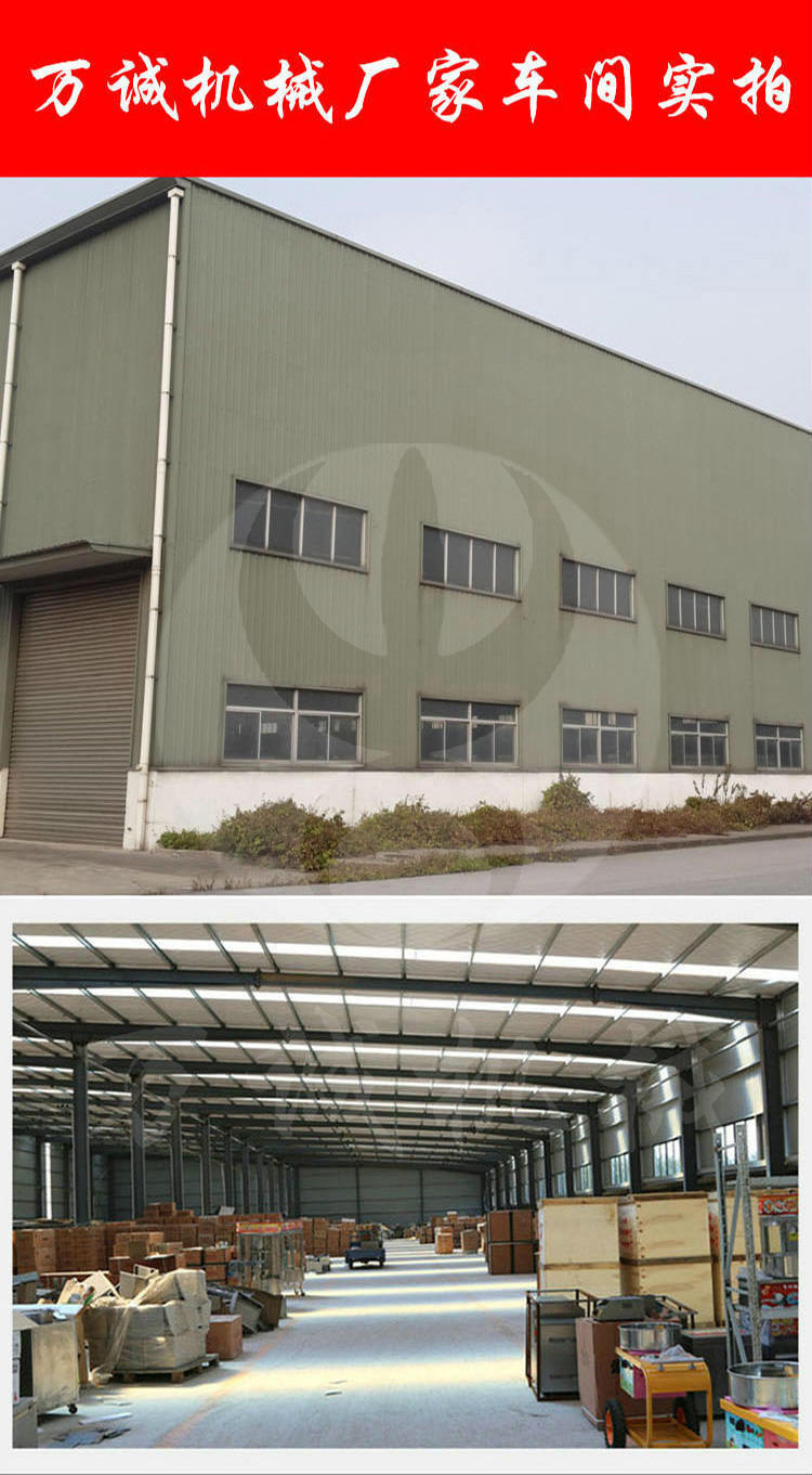 供應(yīng)25公斤商用和面機靜音款式不銹鋼加厚型減速機超靜音廠家直銷