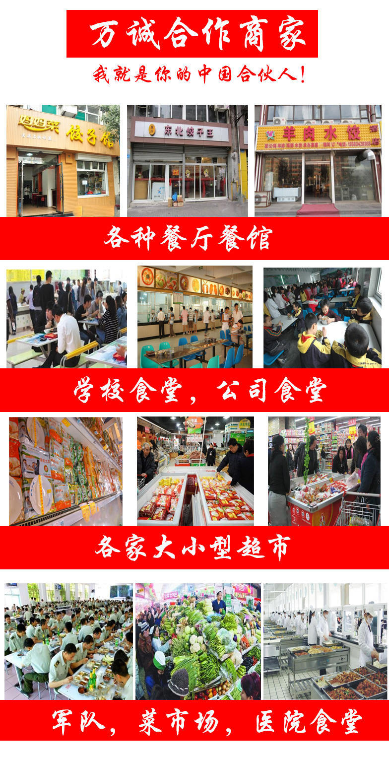 供應(yīng)25公斤商用和面機靜音款式不銹鋼加厚型減速機超靜音廠家直銷