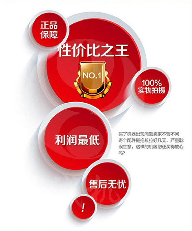供應(yīng)25公斤商用和面機靜音款式不銹鋼加厚型減速機超靜音廠家直銷