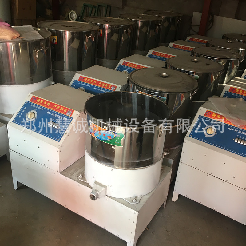 專業(yè)定制全自動商用和面機 50/100公斤自動揉面機洗面機拌面機