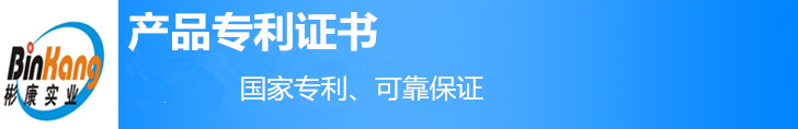 廠家直銷起酥機(jī)商用 立式面包機(jī)壓面機(jī)面團(tuán)開酥機(jī)烘培設(shè)備 酥皮機(jī)