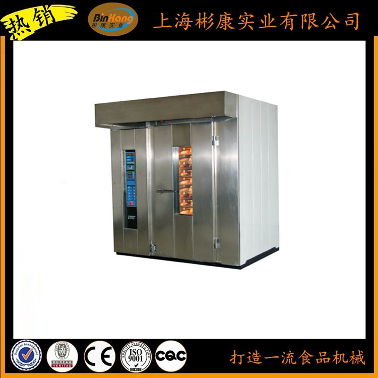 廠家直銷起酥機(jī)商用 立式面包機(jī)壓面機(jī)面團(tuán)開酥機(jī)烘培設(shè)備 酥皮機(jī)