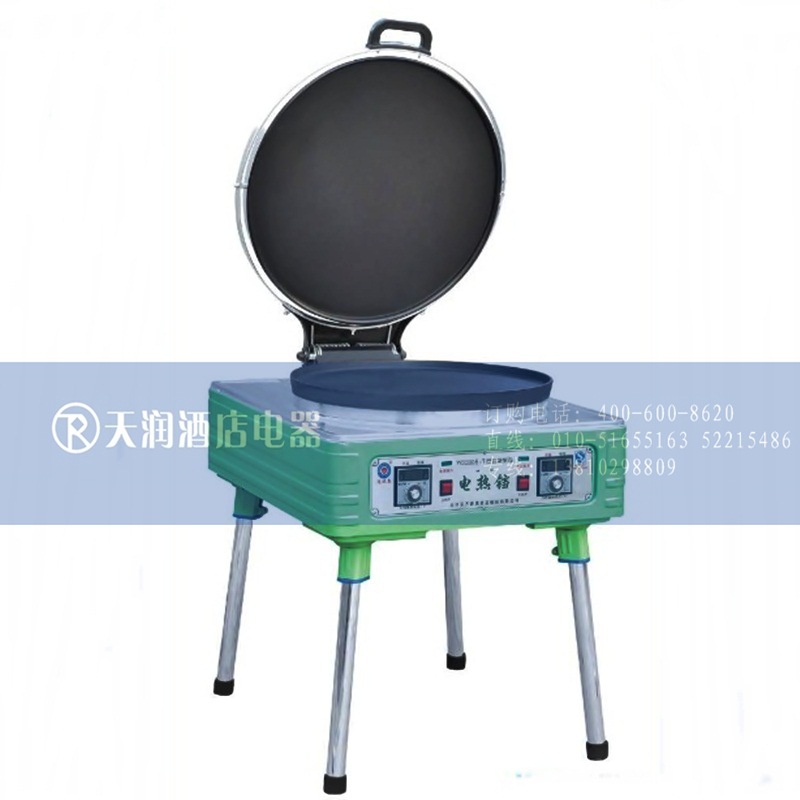 通塔鑫YCD30S-T電餅鐺 商用電餅鐺 鐵鍋電餅鐺 自動(dòng)恒溫烙餅機(jī)
