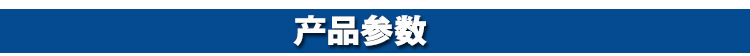 北京通球 鈞邦YCD3C-K自動恒溫電熱鐺 烤餅爐 電餅鐺 烙餅機(jī) 商用