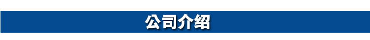 北京通球 鈞邦YCD3C-K自動恒溫電熱鐺 烤餅爐 電餅鐺 烙餅機(jī) 商用