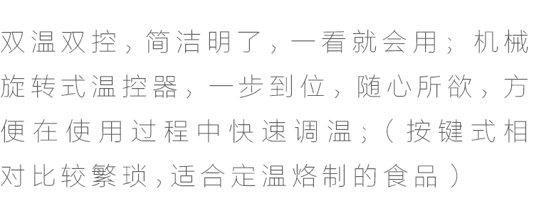 復(fù)制_箱式商用電餅鐺烙餅機煎包機煎餅機烤餅機飯.gif