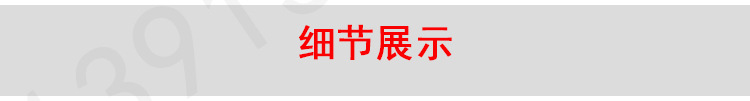 加大鍋商用電餅鐺 57厘米烤餅機(jī) 自動(dòng)控溫千層餅機(jī)烙餅機(jī)