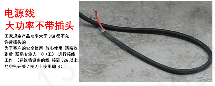 加大鍋商用電餅鐺 57厘米烤餅機(jī) 自動(dòng)控溫千層餅機(jī)烙餅機(jī)