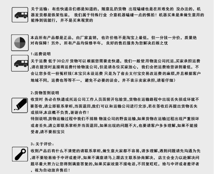 加大鍋商用電餅鐺 57厘米烤餅機(jī) 自動(dòng)控溫千層餅機(jī)烙餅機(jī)