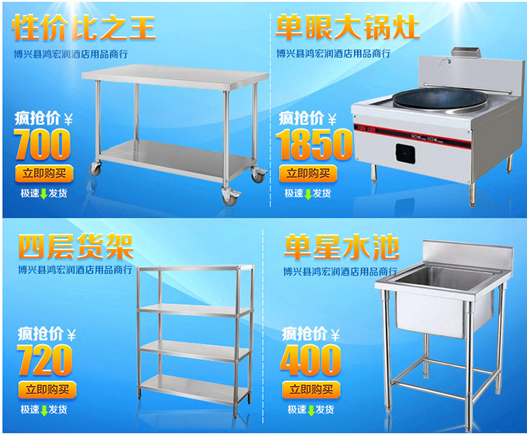 廠家直銷家用商用多功能電餅鐺 大型臺式電餅檔批發(fā)