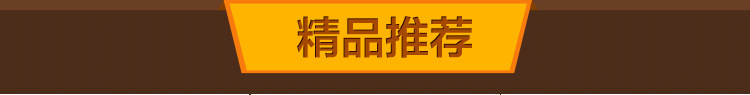 廠家直銷家用商用多功能電餅鐺 大型臺式電餅檔批發(fā)
