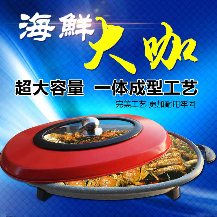 方形下排煙電烤爐韓式商用紅外線光波版電烤肉爐大號(hào)無(wú)煙電燒烤爐