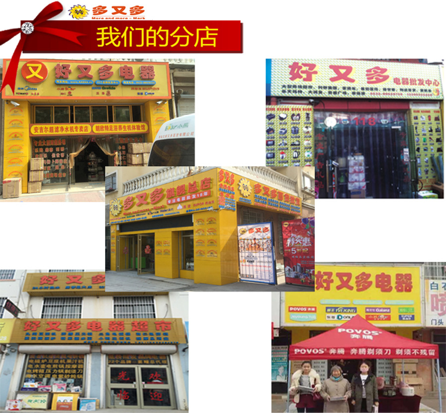 低價(jià)批發(fā)零售 長(zhǎng)帝CKTF-42GS/CRTF-42W全功能家用電烤箱商用