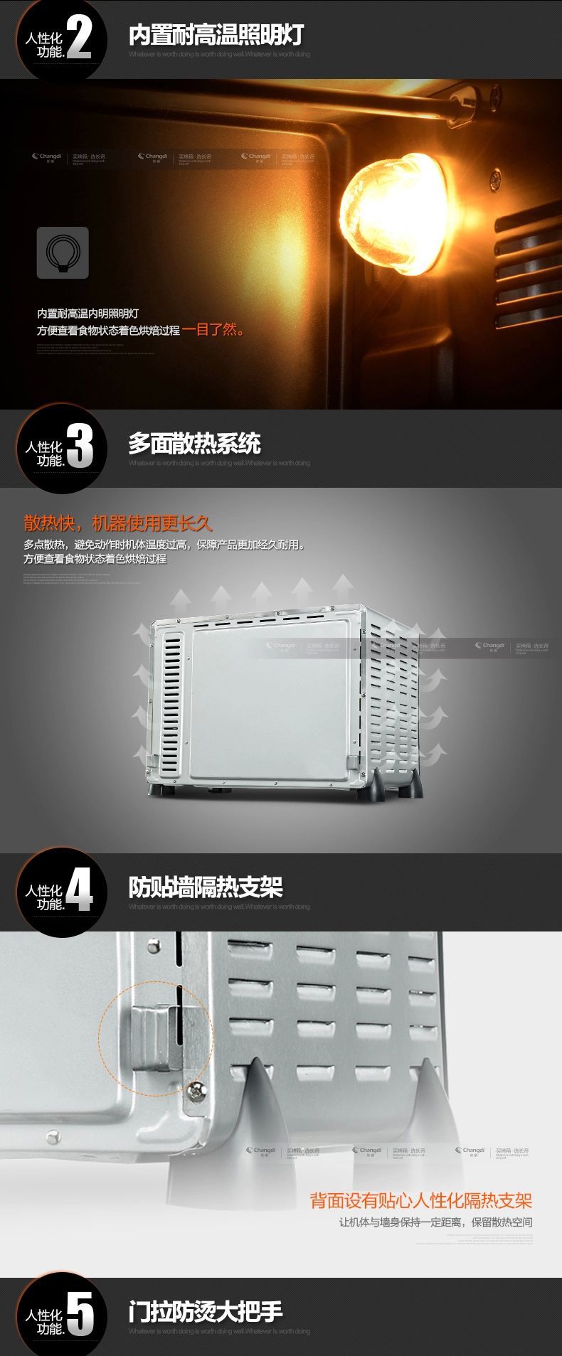 低價(jià)批發(fā)零售 長(zhǎng)帝CKTF-42GS/CRTF-42W全功能家用電烤箱商用