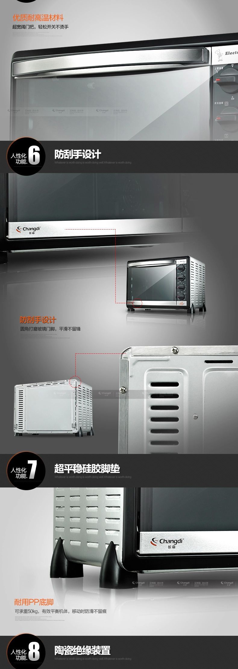 低價(jià)批發(fā)零售 長(zhǎng)帝CKTF-42GS/CRTF-42W全功能家用電烤箱商用